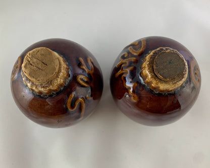 Authentic Vintage Hull Crock Salt and Pepper Shakers