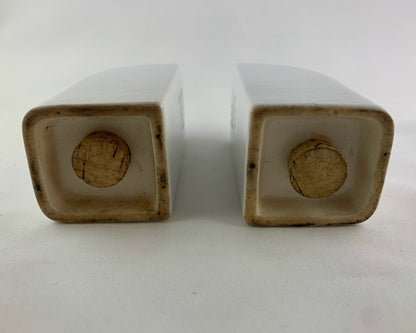 Vintage Art Deco Arch Salt and Pepper Shakers